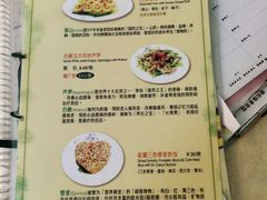 -佛有缘·32年老字号(广州首店)