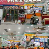 牛肉面套餐来一份