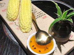 玉米布丁-凤凰山斑鱼馆(恭城店)