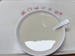 -阊门姚记豆浆(旧学前直营店)