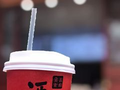 -孝店王酒酿馒头(安昌1店)