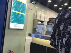 -1点点(三阳广场店)