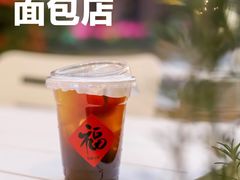 -迦南的早晨蛋糕甜品集合店