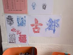 -老北京洪记酱肉坊(德内大街店)