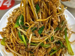 -易记皮肚面(明瓦廊店)
