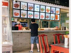 -京味居(南菜园店)