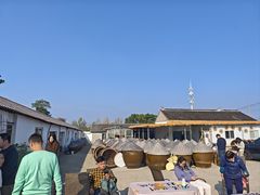 -苏州市吴中区光福窑上花果蜜饯厂