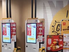 -麦当劳餐厅(荔城南大道店)