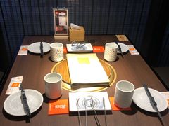 包厢-橘焱胡同烧肉夜食(BFC外滩金融中心店)
