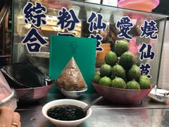 -六合夜市
