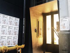 -MaisonJoseph家具买手店(滨江店)