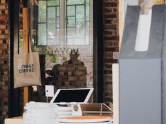 -VOYAGE COFFEE(北锣鼓巷店)