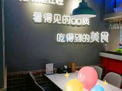 -钳小柒·小龙虾蓝龙王烧烤夜宵(长寿路店)