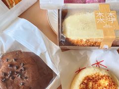 -木子木水日式烫面包(世界城光谷店)