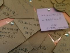 -米特.新派中国菜(锦绣江南店)