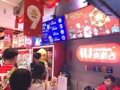 -LLJ夹机占(正佳广场店)