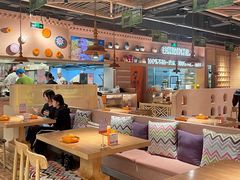 -谷丽麦馕新疆菜·清真(步步高梅溪新天地店)