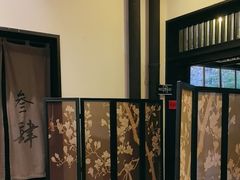 -茶叁酒肆·楚味江湖(菱角湖店)