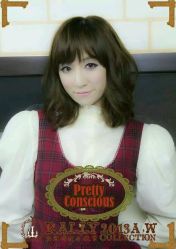 点击看大图 android_upload_pic-艺米阳光Hair Salon