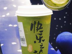 -桂桂茶(恒基名人店)