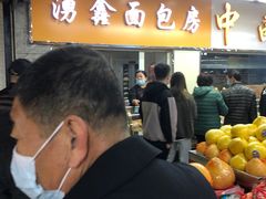 -钟楼大面包