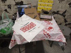 -巴山路曹记鸭霸王火锅(梅溪步步高新天地店)