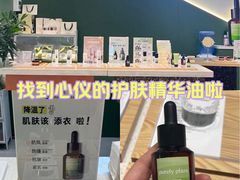 -万达广场(巴南店)