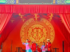 -竹泉村旅游度假区
