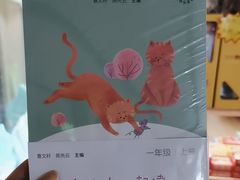 -凤凰国际书城(凤凰广场店)