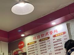 -卓粤拉肠(红庙店)