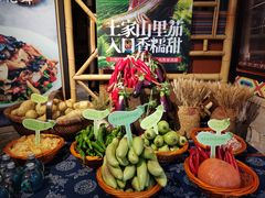 -吃饭皇帝大(合生汇店)