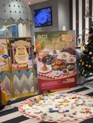 点击看大图 -奈尔宝·儿童乐园·亲子餐厅(前滩店)