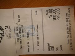 -Lady M(沙田新城市广场店)