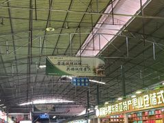 -曼阁市场水果批发市场