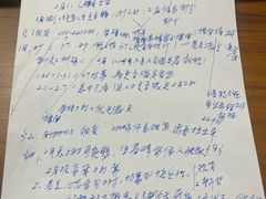 -马鞍山市博物馆