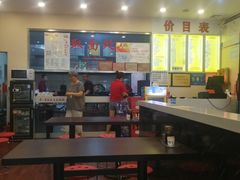 大堂-常熟炒浇面馆(蓝旗街店)