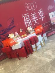 -成都艾特他整形外科医院