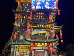 -印象鲵宴·张家界地标美食名片(溪布街店)