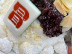-冒椒火辣(太古里店)