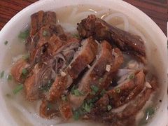 -凌舍好烧鹅(中山路店)