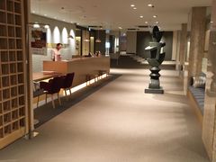 -箱根Pax吉野酒店