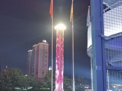 -裕彤国际体育中心