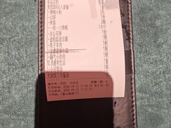 -便宜坊烤鸭店(亦庄京东店)