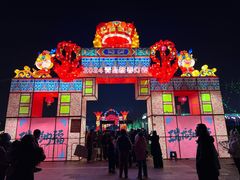 -汇泉广场