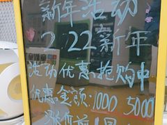 -童程童美少儿编程乐高机器人(浦口校区)
