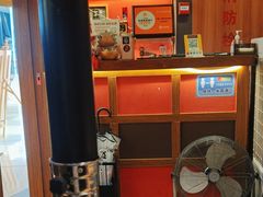 -牛藏·黑毛和牛烧肉(环市东店)