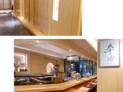-东瀛阁(锦江宾馆店)