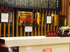 -燕春楼(海河华鼎店)