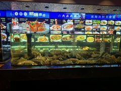 -小厨师·二十年沈家门小海鲜(百井坊巷店)