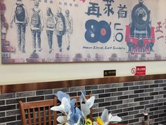 -李老哈·东北菜(宋园路店)